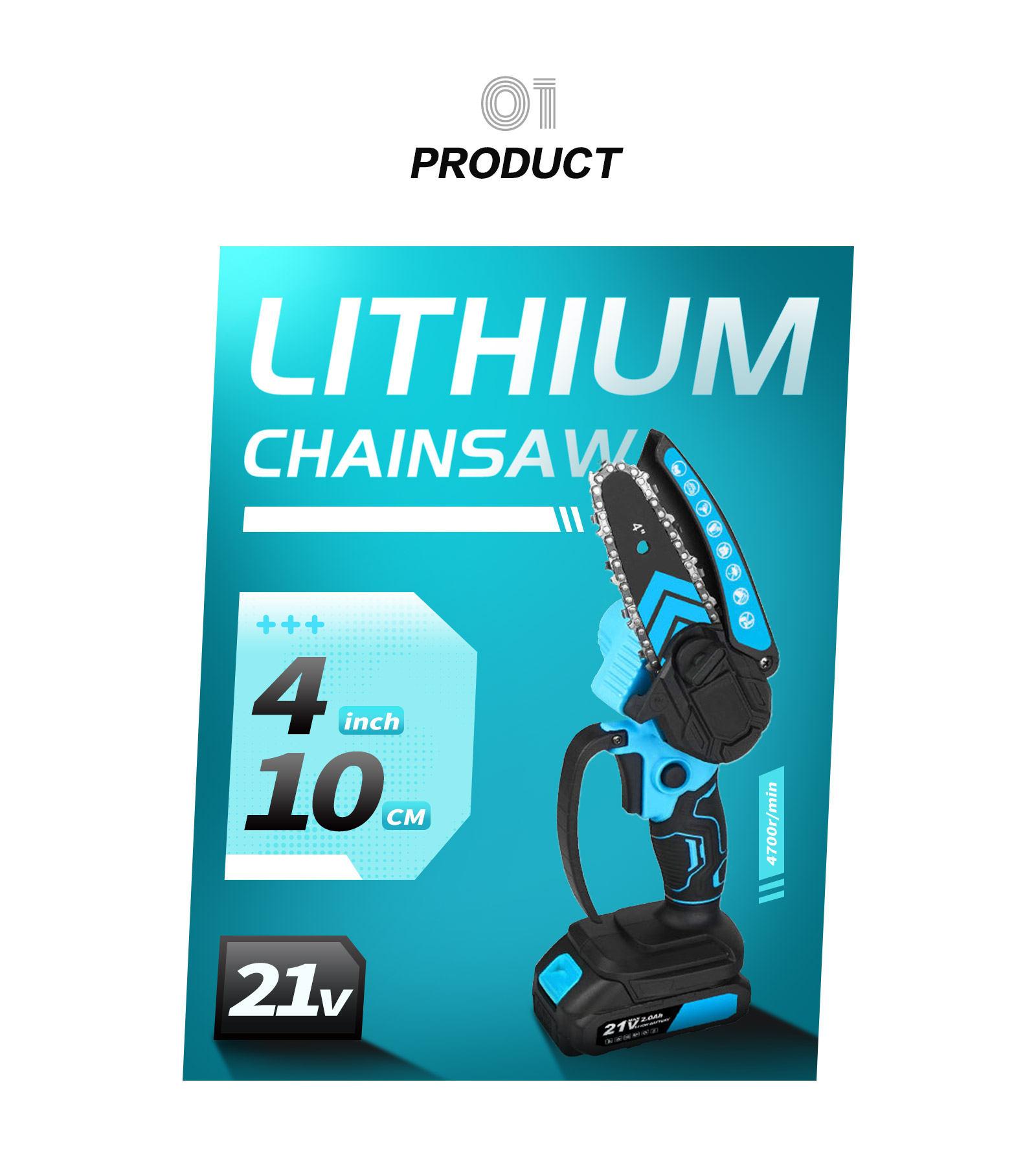 4寸锂电锯独立站详情页_02.jpg
