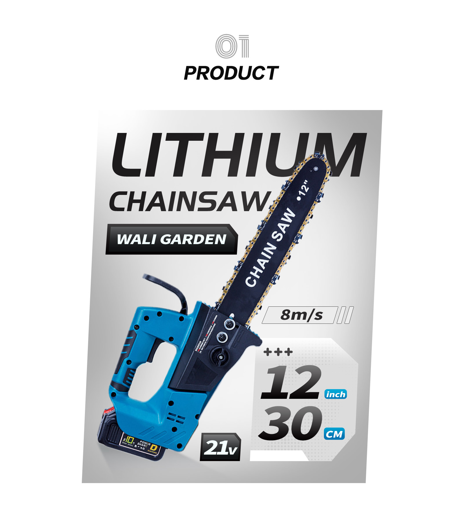 12寸锂电锯独立站详情页_02.jpg