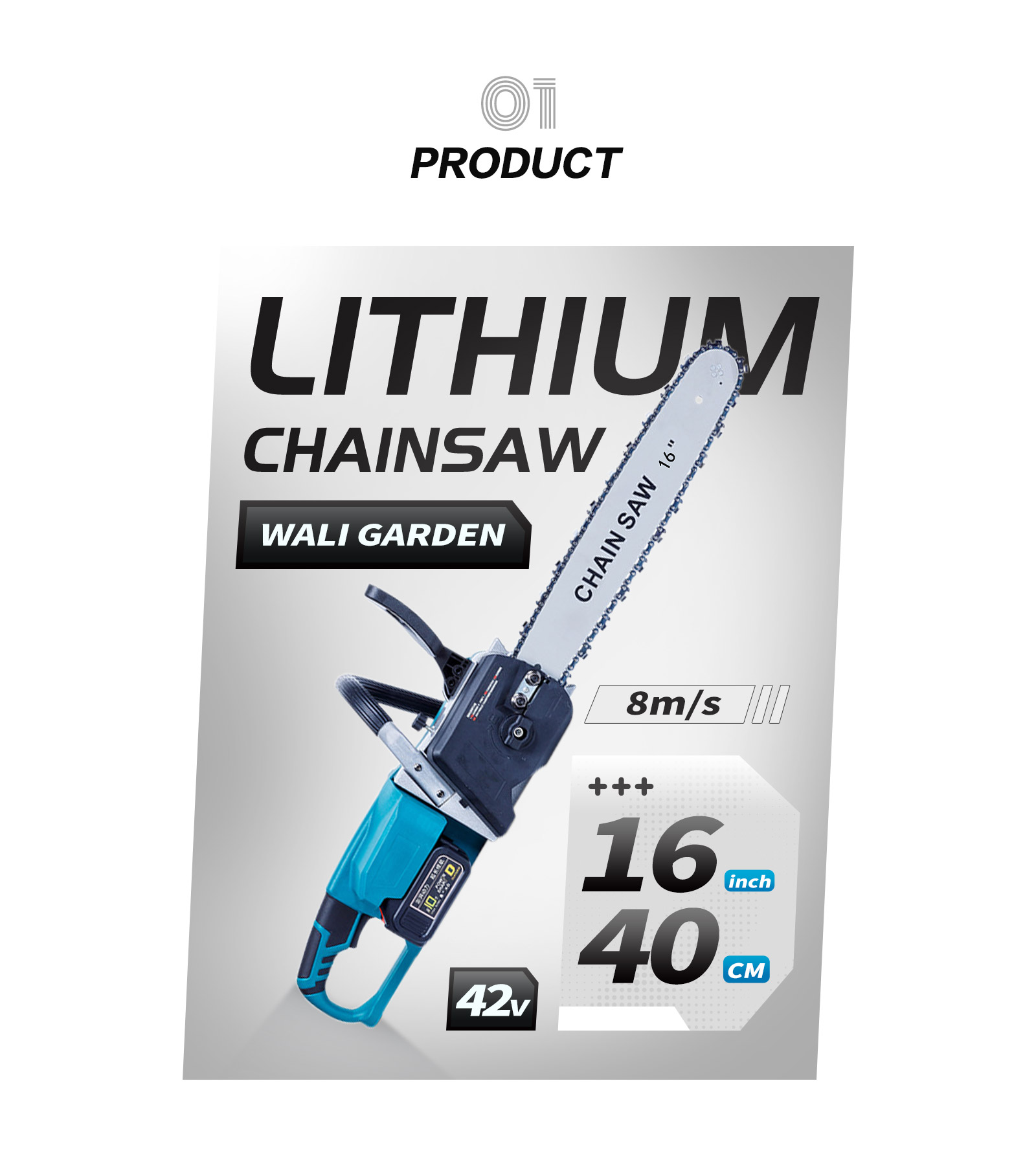 16寸锂电锯独立站详情页_02.jpg